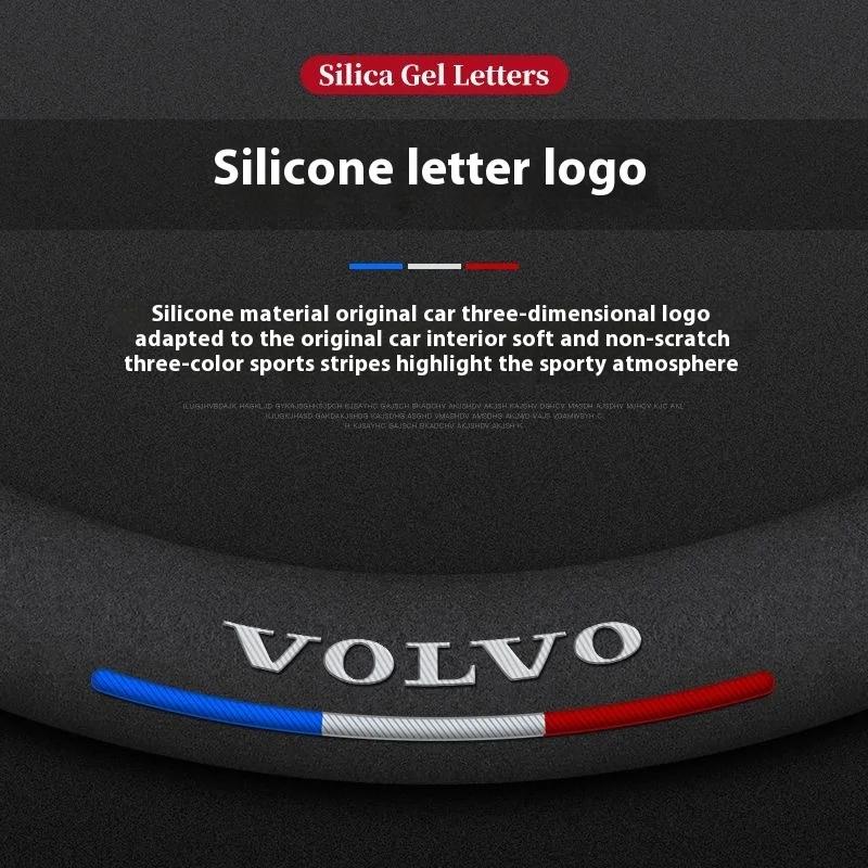 Volvo XC40 XC60 XC70 XC90 V40 V50 V60 V70 C30 C70 S40 S60 S80 S90 Suede Leather Anti-slip Car Steering Wheel Cover Accessories