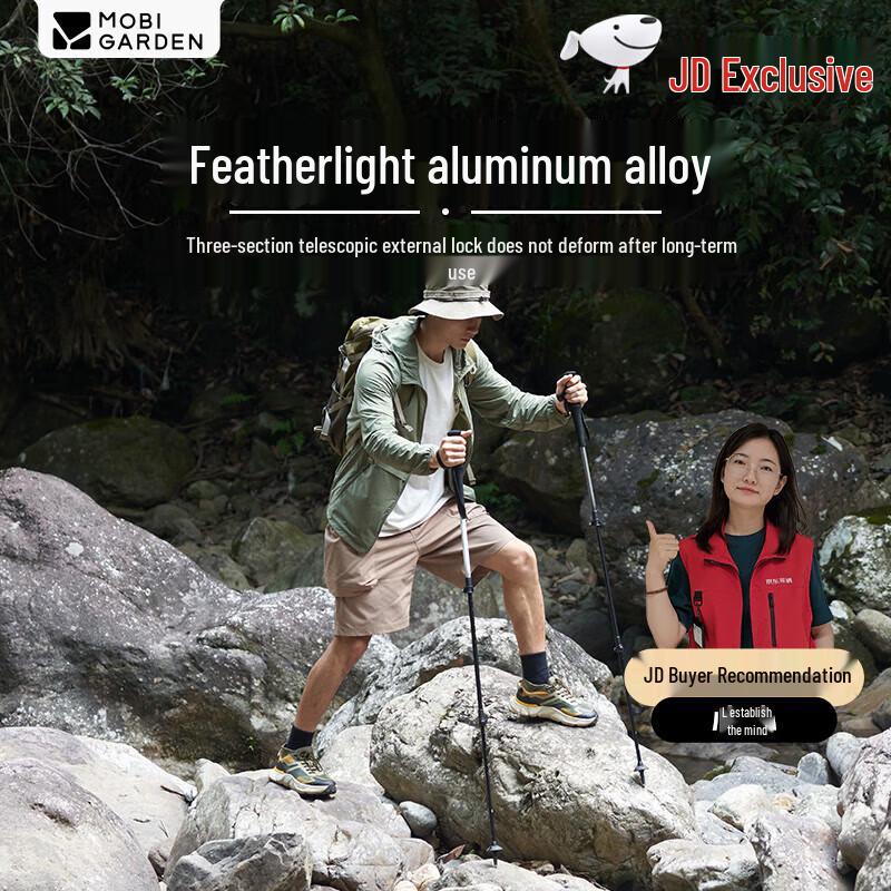 MOBIGARDEN Tantu Aluminum Alloy Telescopic Trekking Pole