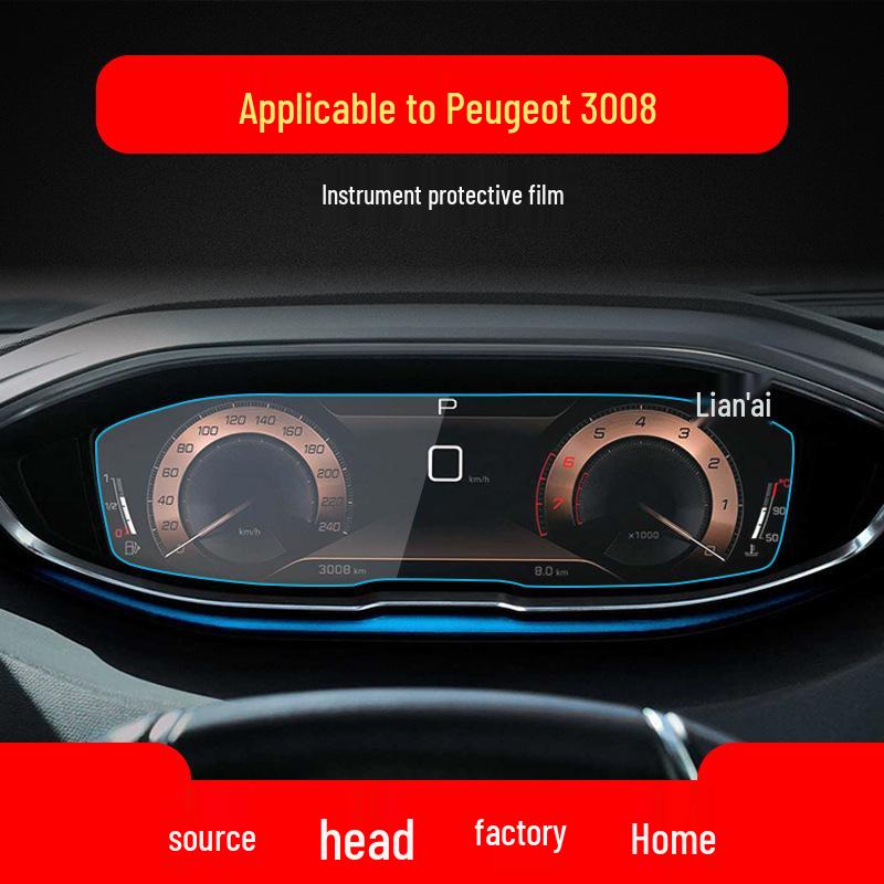 Tempered Protective Film for Peugeot 4008/5008/E2008 Navigation and Center Console Screens