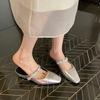 Inner heightening version~ Leather silver thick-bottomed bag head slippers women's rhinestone word with slope heel sandals Muller half slippers