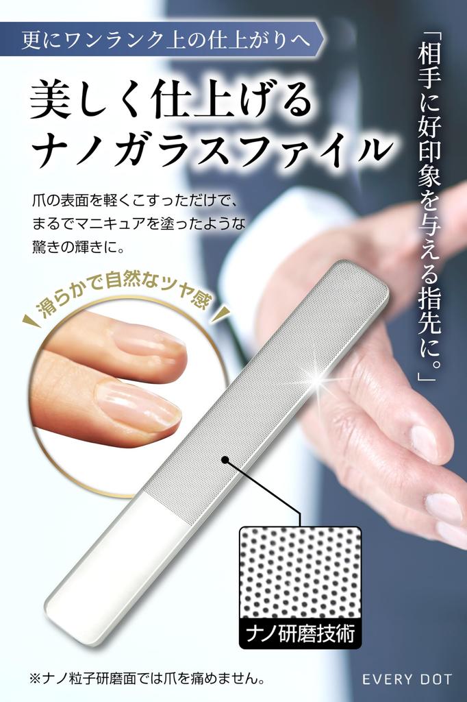 EVERYDOT Nail Premium Stainless Steel Nail Clipper Champagne Silver Clippers, Set,