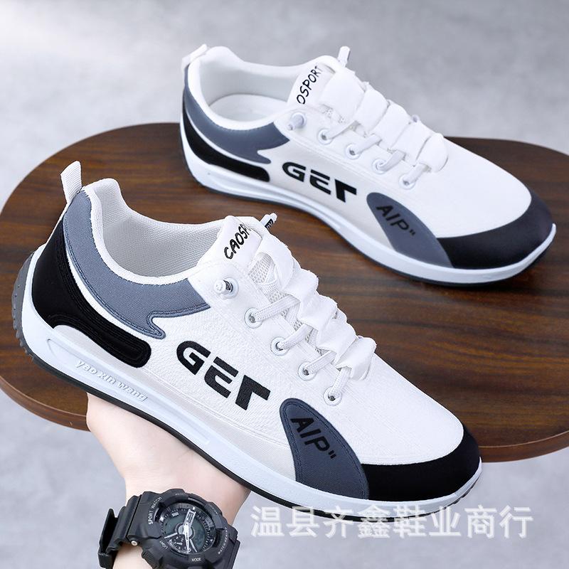 

Мужская обувь новая легкая повседневная обувь ПУ платформа одинарная обувь большой размер спортивная обувь 44 белый