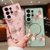 Bowknots Butterfly Pattern Case For Samsung Galaxy S26 Ultra S25 Edge S24 Plus S23 FE S22 A54 A55 A56 5G Magnetic For Magsafe Matte Cover