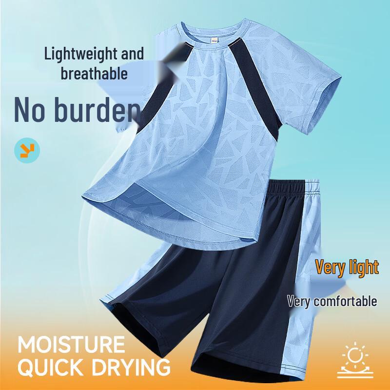 Baleno Boy s Quick-Dry T-Shirt & Shorts Set 140