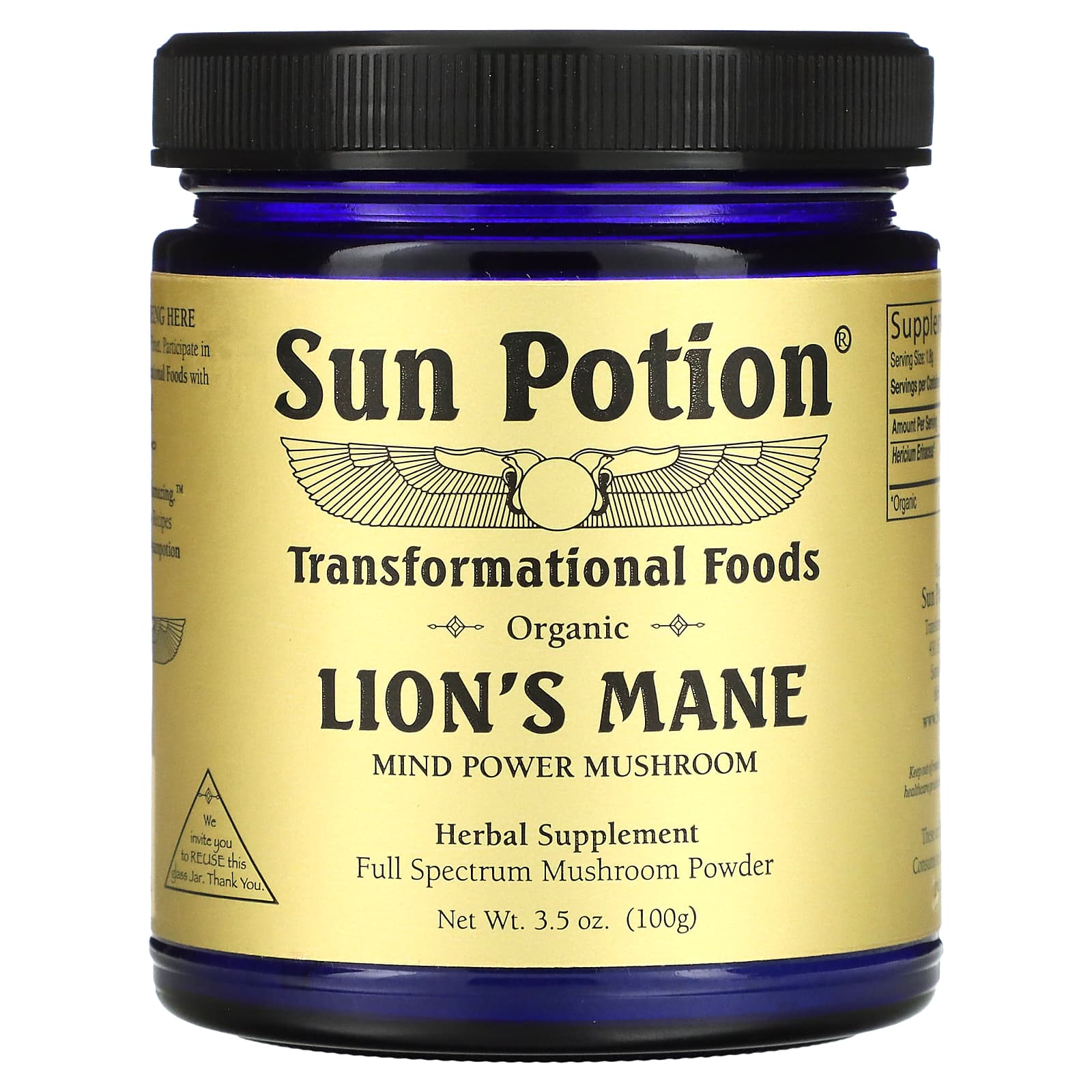 

Sun Potion, Organic Helicopter s Mane Mushroom, 100 g (3.5 oz)