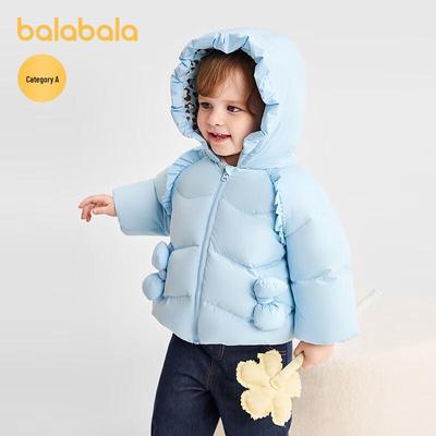 Balabala Girls' Hooded Down Jacket with Bow Detail