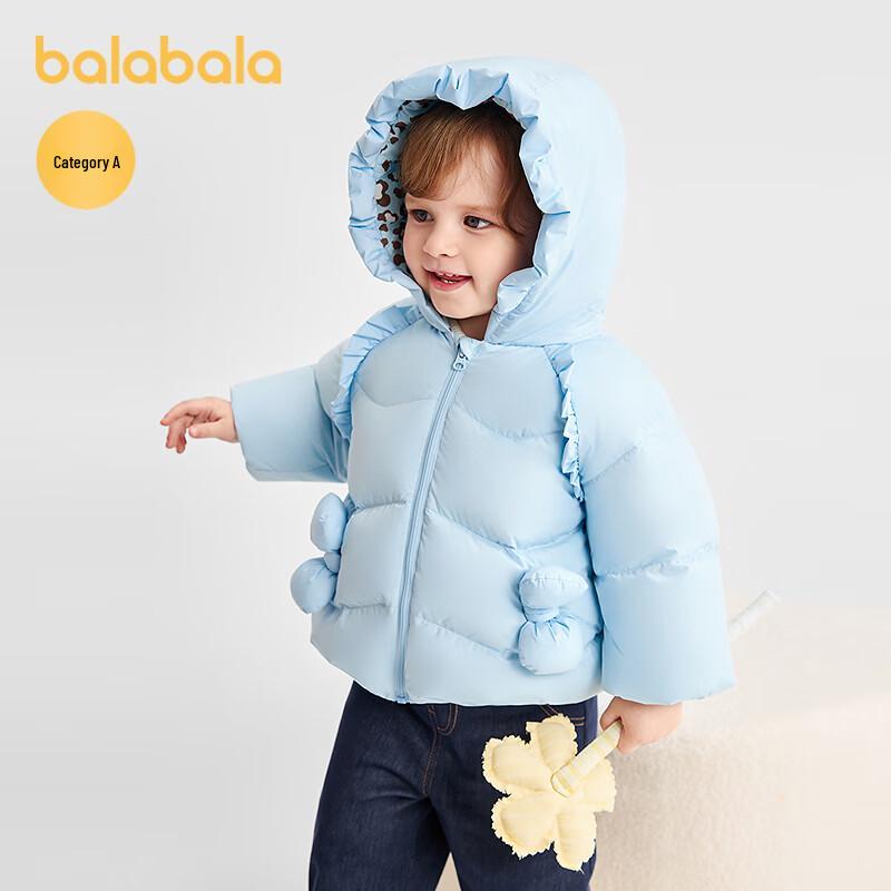 Balabala Girls' Hooded Down Jacket with Bow Detail