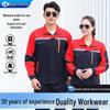 Men's Lightweight Summer Workwear Set - Durable Long Sleeve Overalls with Reflective Strips and Protective Features.