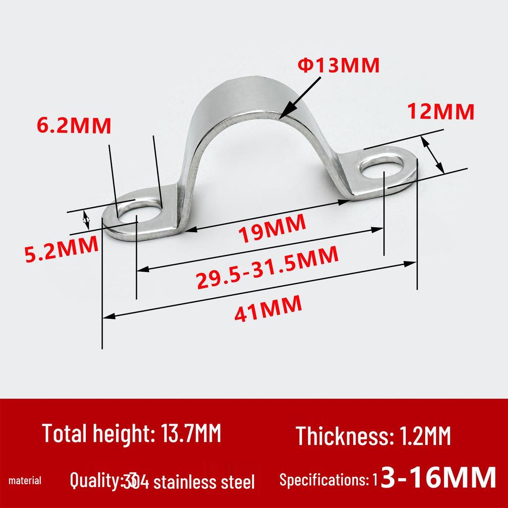 304 Stainless Steel U-Shaped Saddle Clamp, Thickened, 34-91mm Cable Clip Crimp.