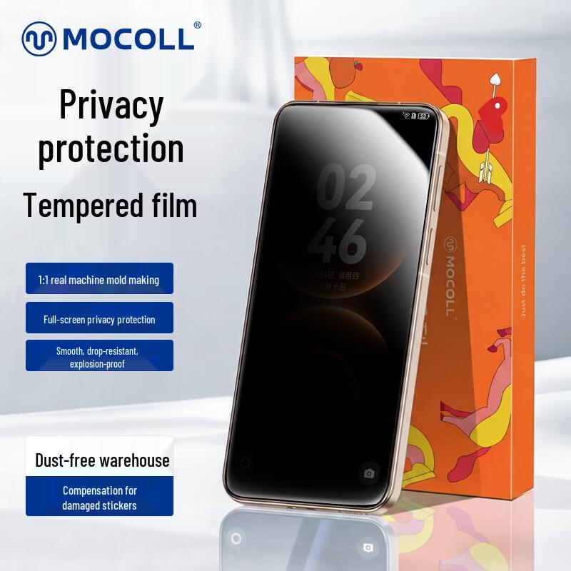 MOCOLL Tempered Glass Screen Protector for Huawei Mate 80 Pro Max/RS