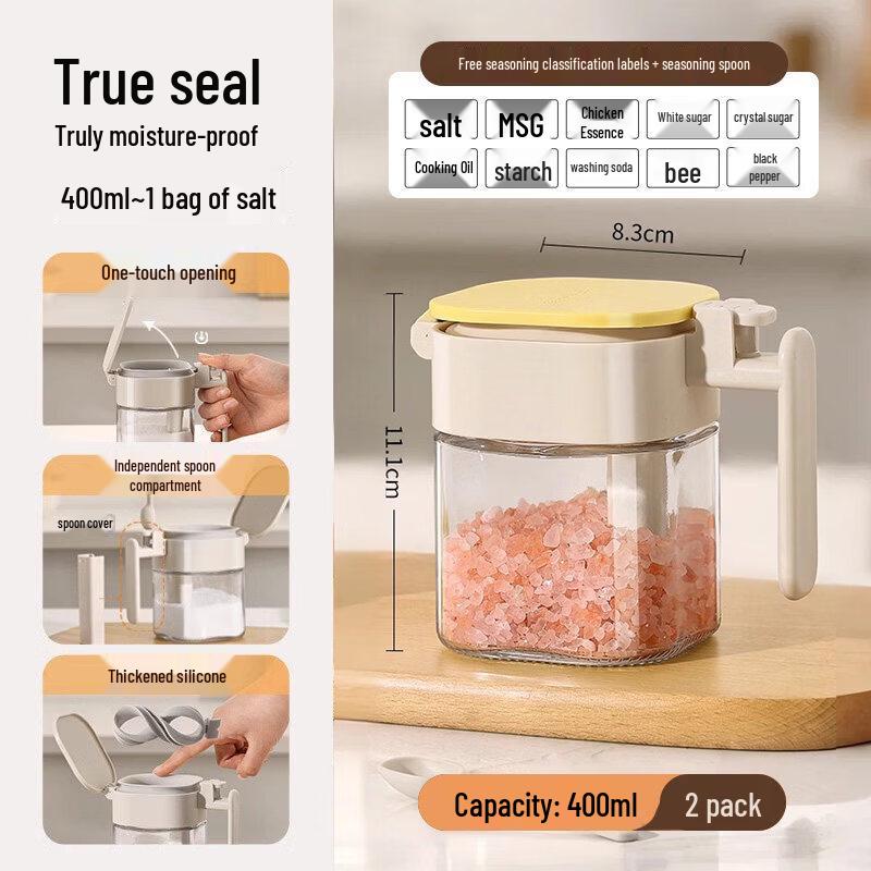 Glass Seasoning Jar Set
