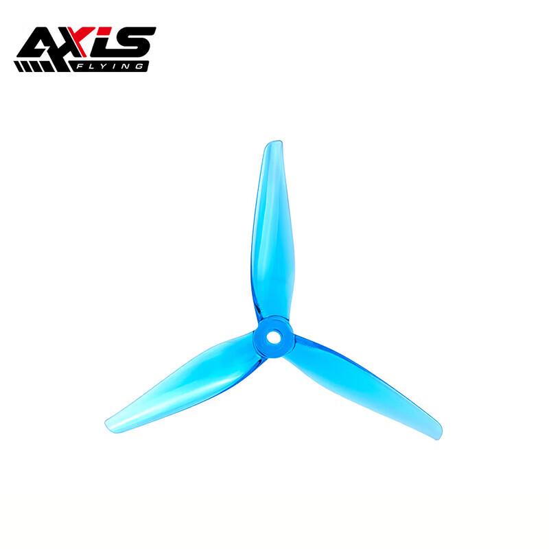 

AXISFLYING R37 5-inch 3-Blade FPV Drone Propeller
