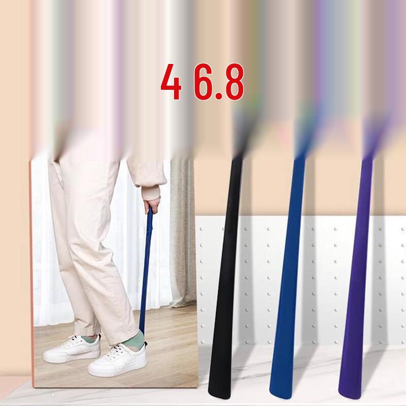 Premium Magnetic Long Handle Shoehorn