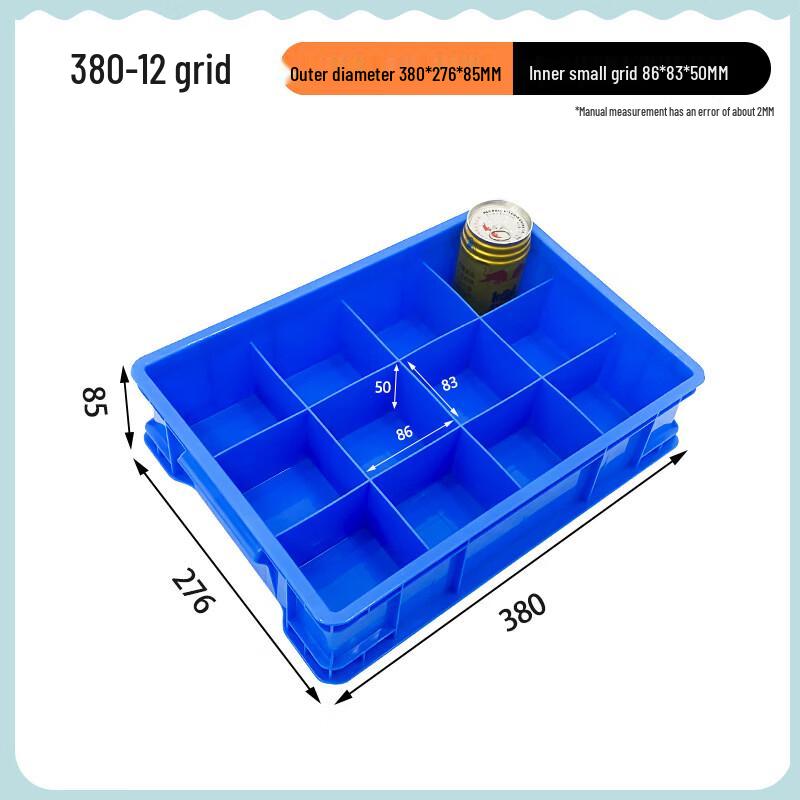 Taoli Plastic Multi-Grid Storage and Turnover Box