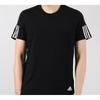 adidas T Shirts Men's Black Crew Neck Moderate Straight Fit DZ2487