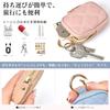 Compact Leather Coin Purse for Women and with Keychain and Perfect for Carrying Around with Your Men, Carabiner, Earphones. (C-Boule)