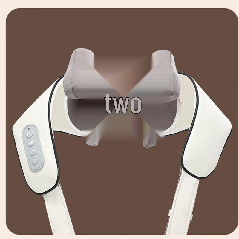 

BAOPAI Wireless Shoulder and Neck Kneading Massager