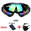 X400 Tactical Windproof Goggles for Cycling, Skiing, and Motorcycling - Military-Grade, Anti-Impact Protection.
