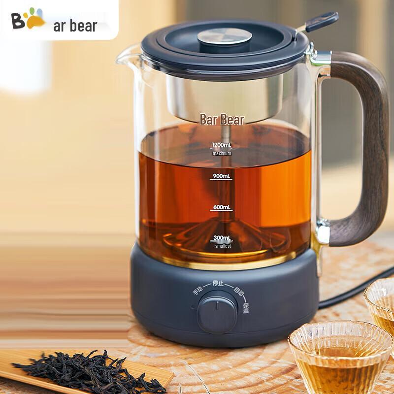 Bear 1.2L Thickened Glass Spray Tea Maker & Health Pot CN plug (adapter included)