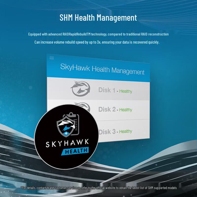 Seagate SkyHawk SATA CMR Surveillance Hard Drive