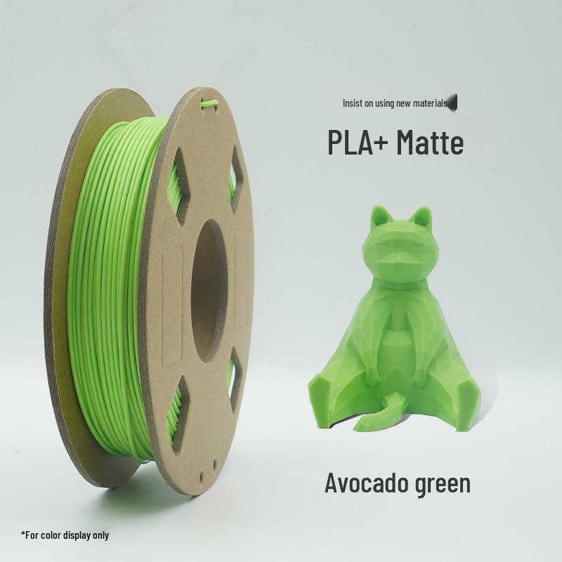 200g PLA+ 3D-Druckfilament, 1,75mm, Hohe Zähigkeit, Universell für Hohe Geschwindigkeiten für FDM-Drucker