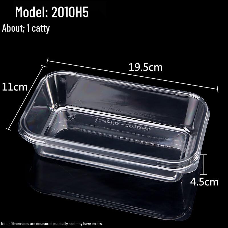 Shixun Disposable Clear Fruit Container - 100 Pack