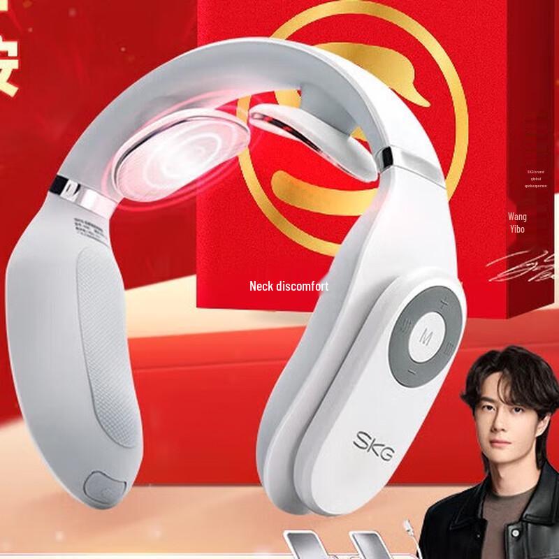SKG Portable Pulse Neck Massager