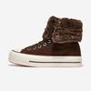 [Converse] Chuck Taylor All Star Foldover Lift X Totally Fudged [A15230C-TOTALLY FUDGED]