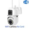 WiFi Camera – white