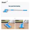 Ansai Rui Professional Flat Mop with Cloths and Scraper