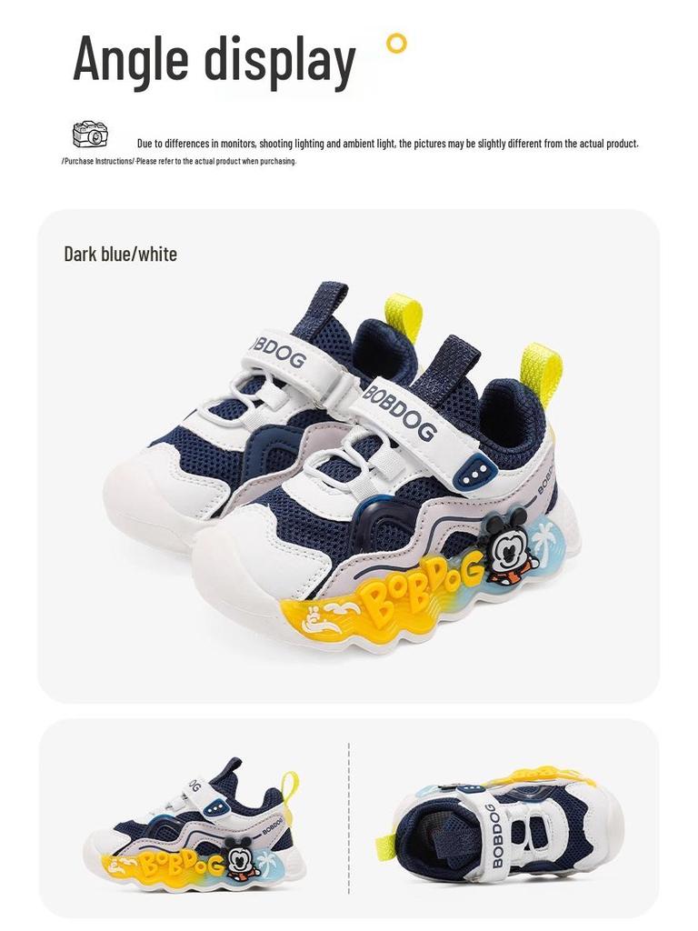 Babu Dou 2025 Autumn Collection: Breathable Mesh Toddler Walker Shoes with Soft Sole, Non-slip, and Light-up Features for Boys and Girls
