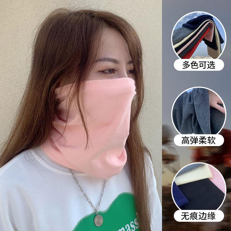Autumn and winter unisex fleece pure cotton pullover neck cover thickened warm neck protection scarf riding windproof and cold mask
