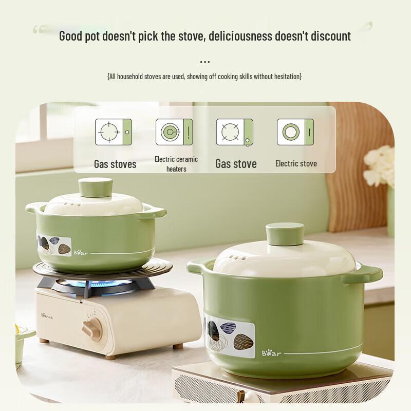 Little Bear Ceramic Clay Pot