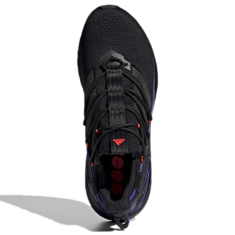 adidas UltraBoost 20 Explorer 'Become A Ninja Pack   Black Sonic Ink' Sneakers GY8109