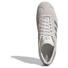 adidas Gazelle Cloud White Silver Metallic Unisex Sneakers Wonder-White JH8640