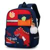 Trendy Cool Kids Backpack With Animal Pattern And Colorful Stitching For Grade 1-2