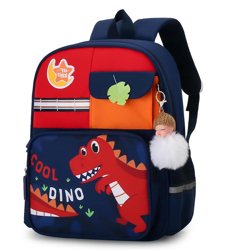 Trendy Cool Kids Backpack With Animal Pattern And Colorful Stitching For Grade 1-2