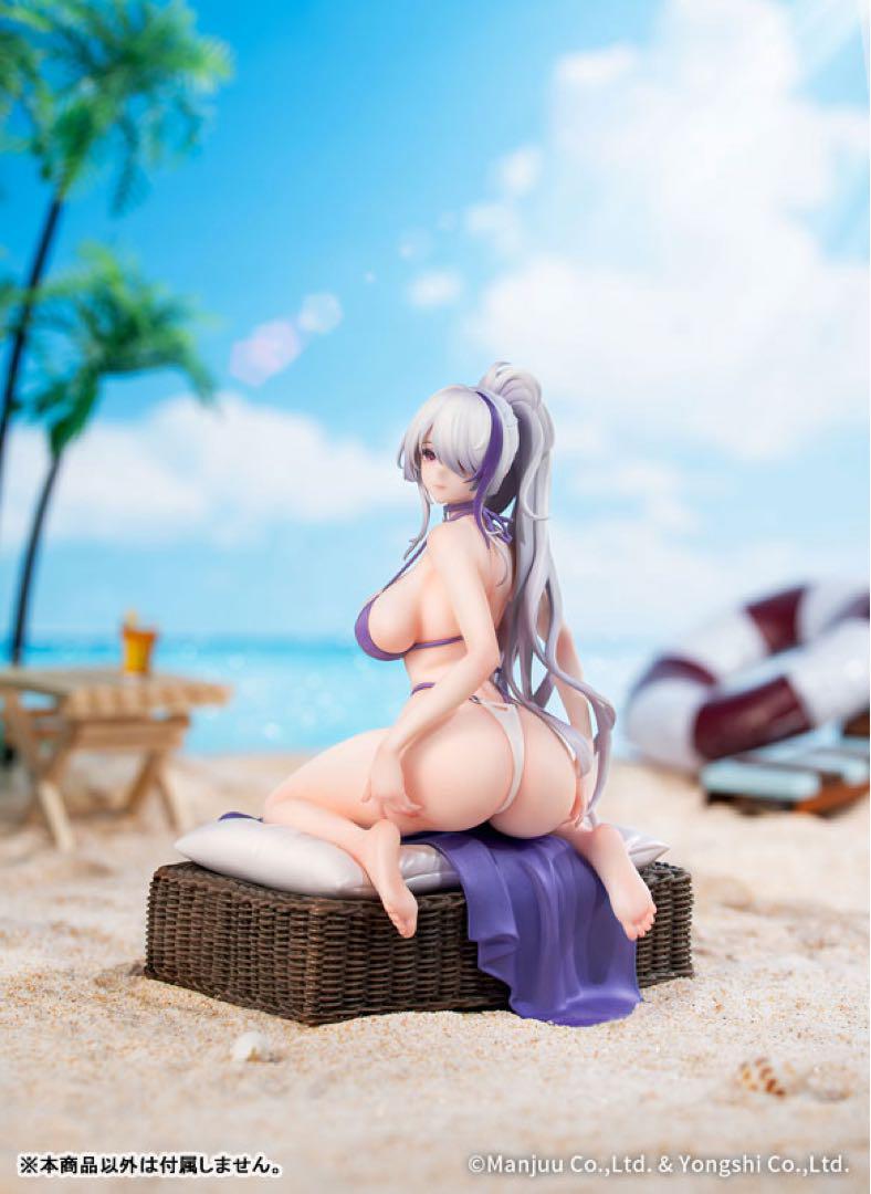 

[USED] Gift+ Azur Lane Unzen Harumi Miyu 1/8 Figure