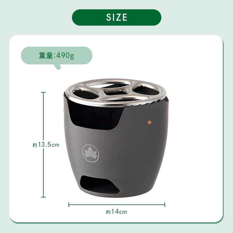 LOGOS Kamado 81064146 Grau Breite 14 x Tiefe 14 x Höhe cm CHA! Für dich (ca.) 13.5