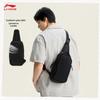 Li-Ning Water-Resistant Unisex Chest Bag