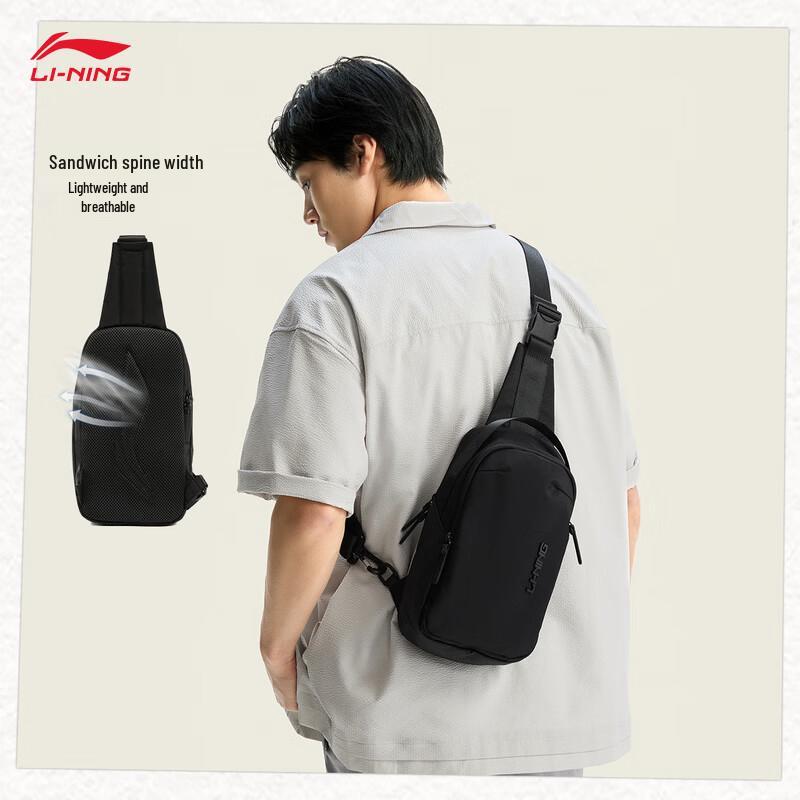 Li-Ning Water-Resistant Unisex Chest Bag