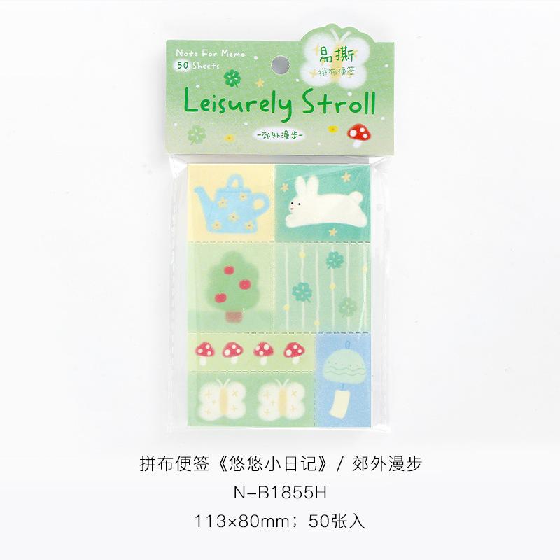 50pcs/1 lot Patchwork Sticky Notes Yoyo Small Diary Series Literary and Fresh Style Tearable Hand Account Material