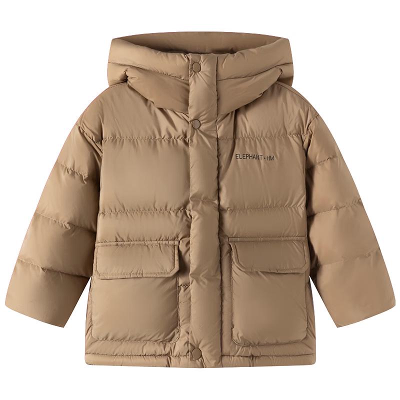 Hamu Boys  Triple-Proof Silver Ion Warm Puffer Down Jacket 130 cm