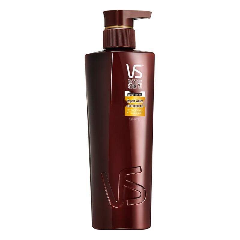 VS Sassoon Repair & Hydrate Hair Care Set