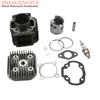 Scooter 70cc Big Bore Cylinder Kit & Racing Crankshaft for MBK 50 Booster Next One Rocket Spirit Track Stunt 50cc 47mm / 10mm 2T