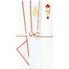 Akagi Wedding Envelope, Kirara A-Ki45001