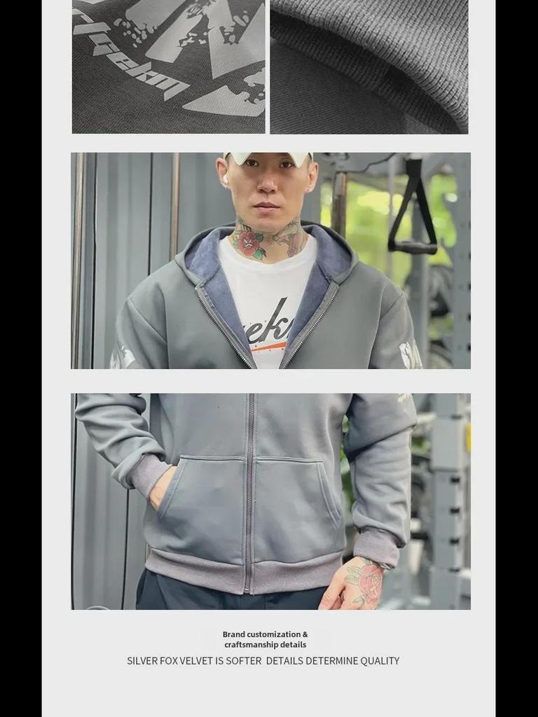 Herren Dickes Samt Kapuzensweatshirt für Sport - Warme, locker sitzende, langärmelige Jacke für Frühling, Herbst & Winter.