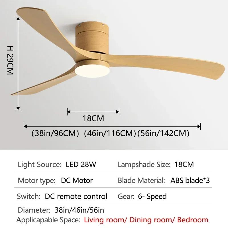 56 Inch Living Room Ceiling Fan Light Nordic Modern ABS Blade DC Remote Control LED Fan Light Dining Room Bedroom Decoration