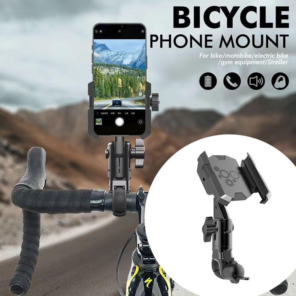 Anti-Shake Cycle Phone Holder 360 Degree Adjustable Handlebar Phone Clamp Motorbike