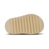 Adidas Yeezy Slide Desert Sand Kids FW6346
